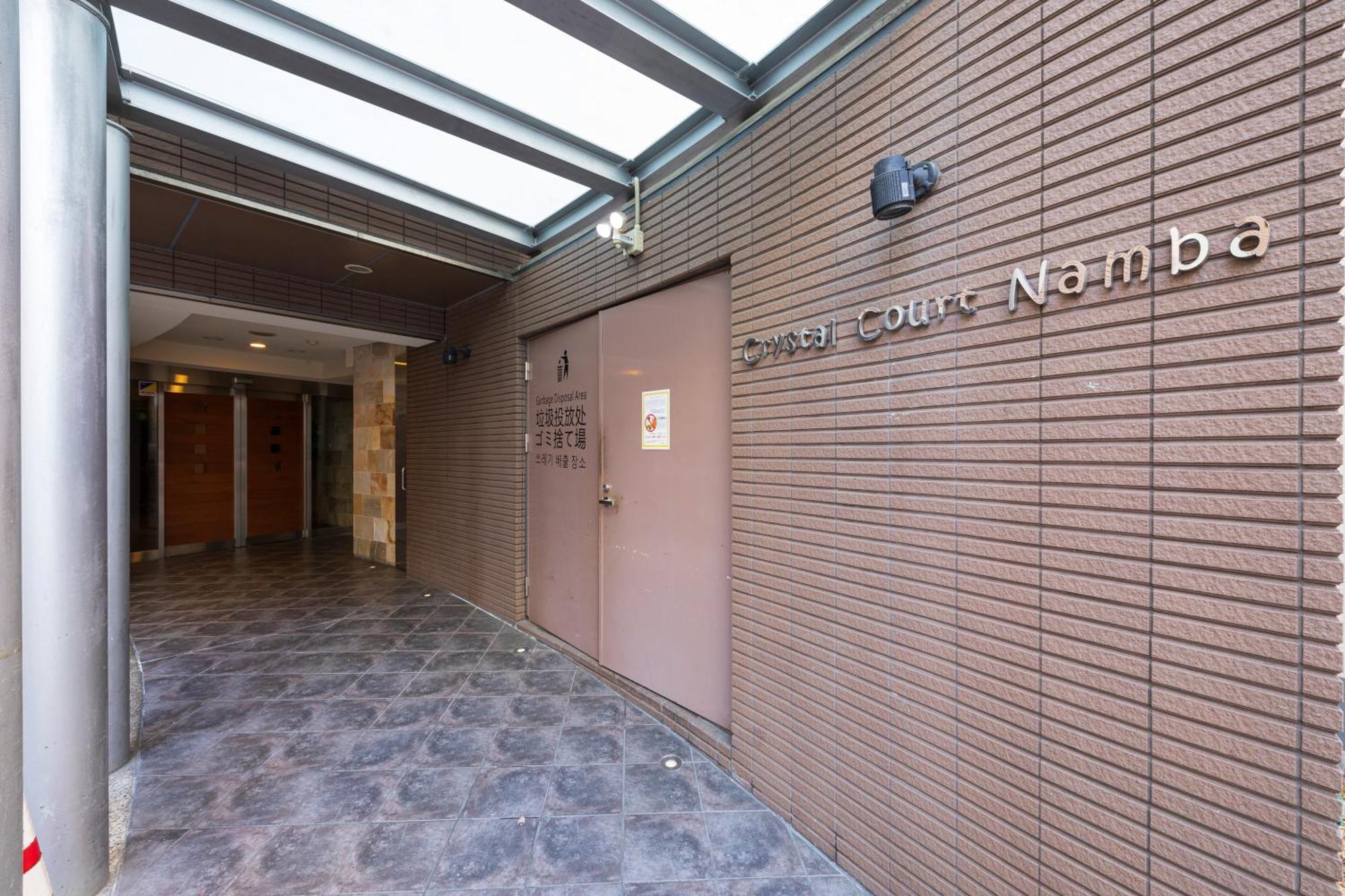 クリスタルコート難波 Apartment Osaka Bagian luar foto
